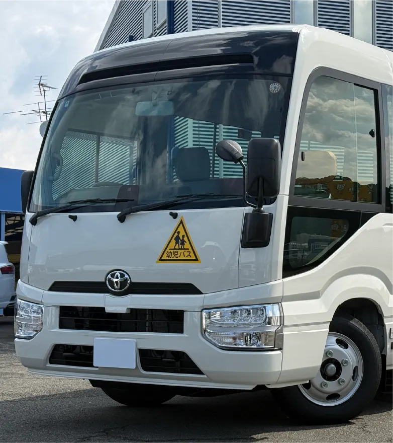 コースター幼児バス 園児39名様タイプ